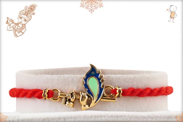Attractive Murli Manohar Rakhi