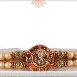 Dazzling Ganesh Rakhi with Two Line Beads Rakhi 2