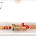 Best Brother with Smiley Rakhi 2