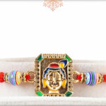 Antique Krishna Rakhi with Colorful Beads 2