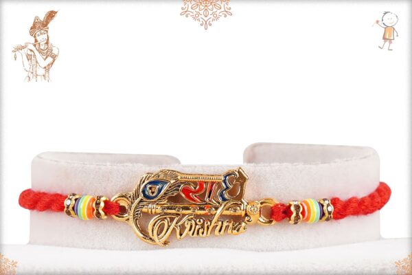 Classic Radhe-Krishna Rakhi