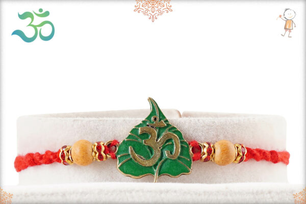 Leaf with OM Rakhi