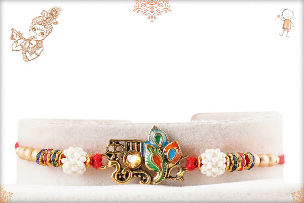 Divine Krishana Rakhi with Pearl Beads