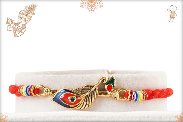 Trendy Peacock Feather Rakhi with Multicolor Beads