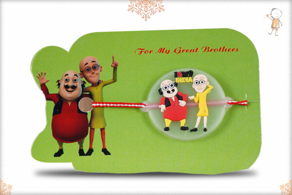 Soft Motu Patalu Kids Rakhi