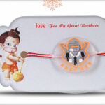 Pub-G Kids Rakhi