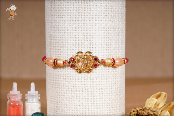 Shree Ram Rakhi