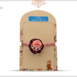 Super Mario Kids Rakhi
