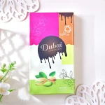 RK1028-DUBAICHOCO-B